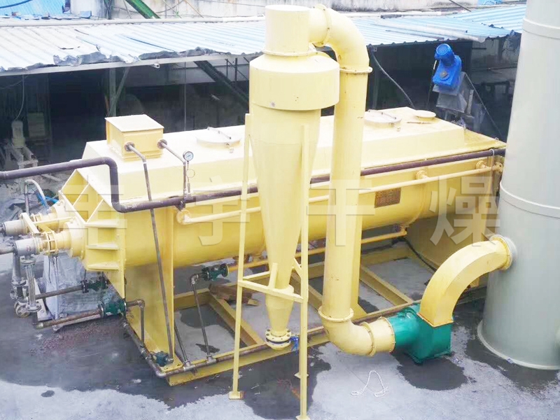 化工污泥干化机